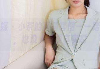 物恋传媒 – 小茶的高清套图——踏月梦影，也没人说要真实啊