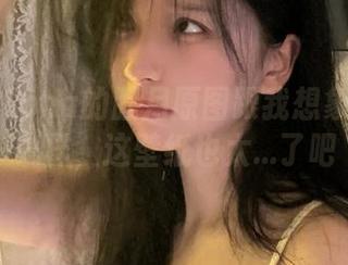 特软儿Sona的腥月原图跟我想象的不太一样，这壁纸也太…了吧