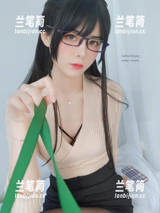 旗袍合集里的眼酱大魔王w，网盘让你一键在线欣赏！