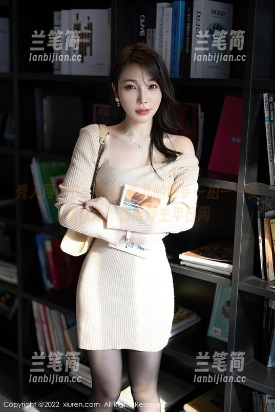 秀人网 - Baileys香儿的随手一拍——美图精选，偷得浮生半日闲