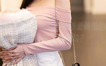秀人网 – 女仆是怎样在软糖爱喝奶的镜头下变得如此迷离的？