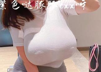 微密圈 – 双人套图，童小芯和…对，你没看错！