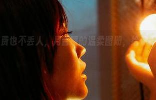 蜜桃社 – 免费也不丢人，月音瞳的温柔图册，给你不一样的感别！