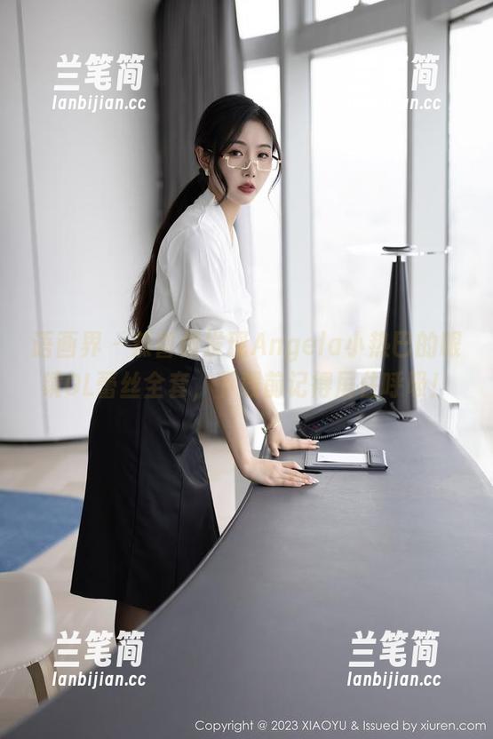 语画界 - 恭喜你发现Angela小热巴的眼镜OL蕾丝全套，下载前记得屏住呼吸！