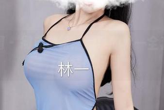 微密圈 – 彻底放松：超辣的林一全套裸足，舒适感爆棚