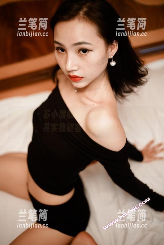 轰趴猫-苏小暖 轰趴猫 - 苏小暖的睡衣图包,你以为我冷静,其实我被塞满懒惰的梦哦!