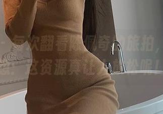 微密圈 – 每次翻看陈佩奇的旅拍，我都在想：这资源真让人放松呢！