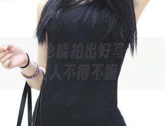 青豆客 – 居家也能拍出好写真？娜依灵儿让人不得不服！