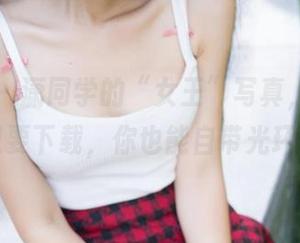 青豆客 – 潇同学的“女王”写真，证明了只要下载，你也能自带光环！