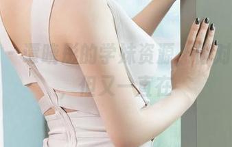青豆客 – 谭晓彤的学妹资源，像对方不在，但又一直在