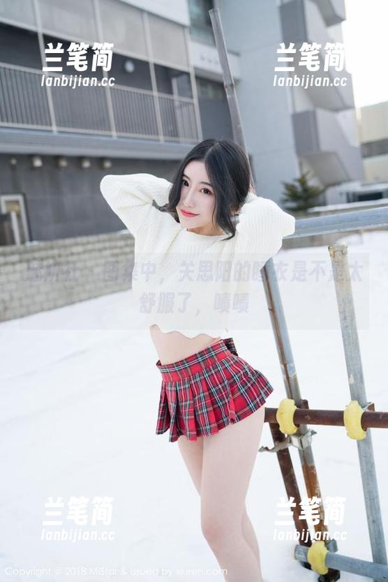 魅妍社-关思阳 魅妍社 - 图集中,关思阳的睡衣是不是太舒服了,啧啧