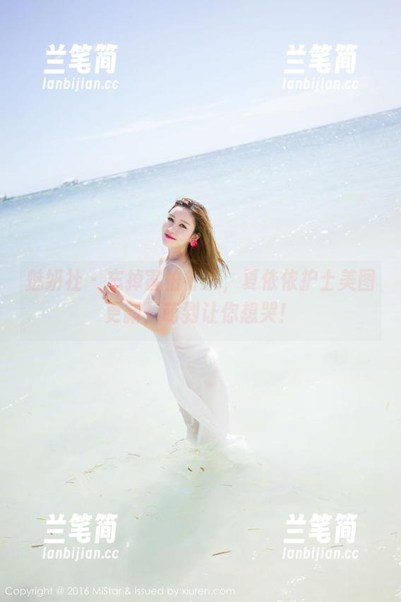 魅妍社-夏依依 魅妍社 - 忘掉害怕针头,夏依依护士美图更新,萌到让你想哭!