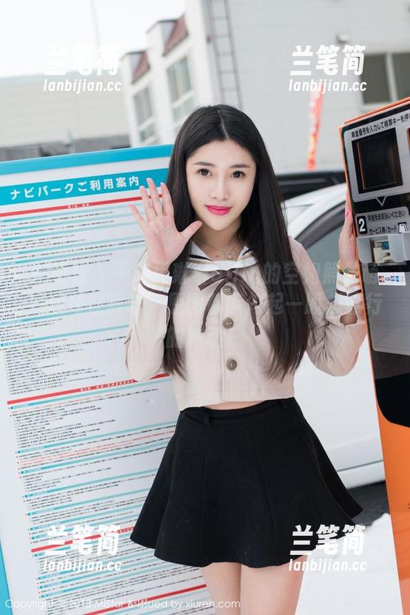 魅妍社-琳琳ailin 魅妍社 - 干脆用琳琳ailin的空姐照做萌妹机场迎宾吧,原图都能勾起一股想旅行的冲动!