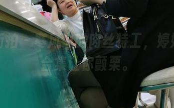 魔镜街拍 – 寒风中的肉丝特工，婷婷圣诞合集让你颤栗。